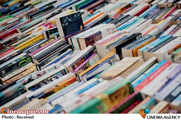 تناقض میان نثر و پیرنگ  کتاب - نویسندگی