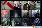 اندر احوال جشنواره فیلم کوتاه 2