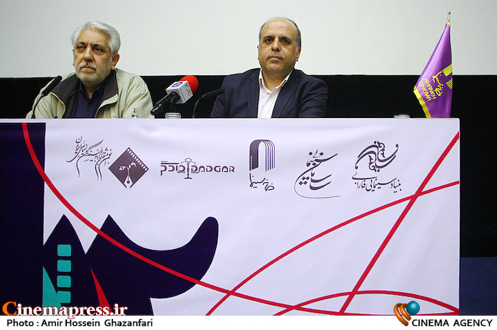 نشست خبری دوازدهمین جشن منتقدان سینمای ایران