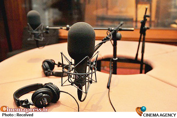 ویژه برنامههای رادیو با رنگ و بوی فاطمیه رادیو