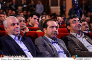 اختتامیه دوازدهمین جشنواره بینالمللی سینما حقیقت
