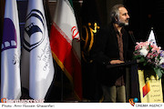 اختتامیه دومین دوره جایزه پژوهش سال سینمای ایران