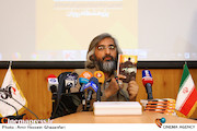 وحید جلیلی در دومین نشست خبری نهمین جشنواره مردمی فیلم عمار