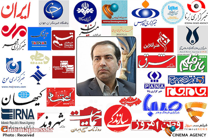 مطالبات ادامه دار رسانه های رسمی برای ترغیب مدیران فرهنگی به قانون مداری/ آیا مسئولان فجر سی و هفتم از این آزمون سربلند بیرون خواهند آمد؟  بیانیه