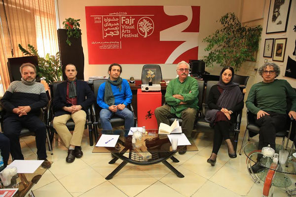  یازدهمین جشنواره هنرهای تجسمی فجر 