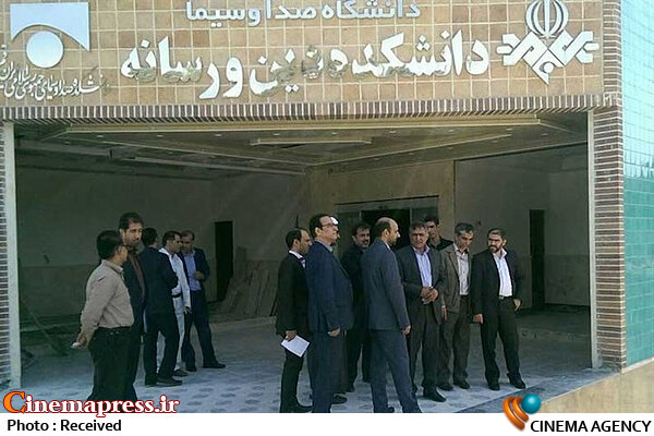 نامه نمایندگان درباره حذف رشتههای دانشگاه صداوسیما  دانشگاه صداوسیما