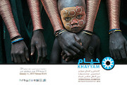 ششمین جشنواره بین‌المللی عکس «خیام»