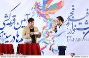 قرعه‌کشی برنامه نمایش فیلم‌های سی و هفتمین جشنواره فیلم فجر