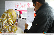 توزیع بلیت های سی و هفتمین جشنواره فیلم فجر