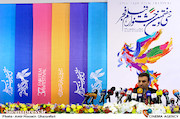 نشست خبری سی و هفتمین جشنواره فیلم فجر