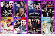ابتذال در سینمای ایران 5