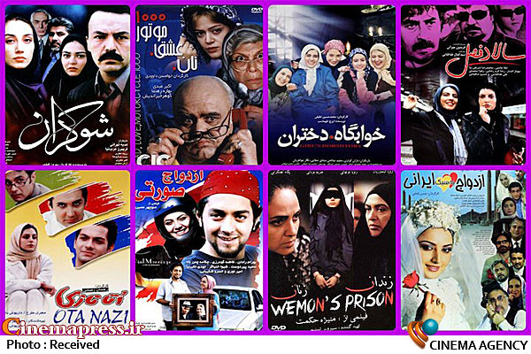 وقتی رقابت سینماگران بر سر کسب مقام نخست ابتذال مُد می شود! ابتذال در سینمای ایران 5