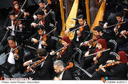 ارکستر سمفونیک تهران در سی‌ و چهارمین جشنواره موسیقی فجر