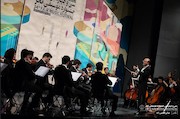 سی و چهارمین جشنواره بین المللی موسیقی فجر