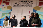 گروه آوازی تهران در سی و چهارمین جشنواره موسیقی فجر