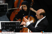 ارکستر مجلسی ایران در سی و چهارمین جشنواره موسیقی فجر