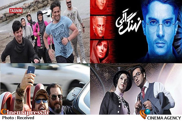 وقتی شبکه نمایش خانگی دست سریالهای ترکیهای را از پشت میبندد! +عکس سریال های نمایش خانگی