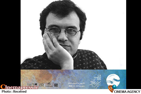 تشریح جزئیات اختتامیه جشنواره تئاتر فجر از زبان کارگردان کیومرث مرادی