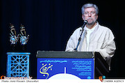 سخنرانی سیدحمید شریفی آل هاشم در هفتمین جشنواره هنرهای تجسمی «هنر جوان»