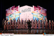 مراسم اختتامیه سی و چهارمین جشنواره موسیقی فجر