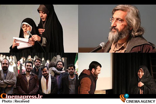 وحید جلیلی: مرضیه حدیدچی دباغ الگوی بزرگ برای زنان جهان است  مراسم رونمایی و اکران مستند «مادرانه»