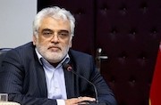 دکتر محمدمهدی طهرانچی