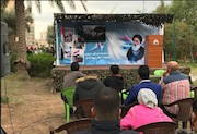حضور جشنواره عمار در المتنبی بغداد
