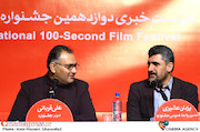 نشست خبری دوازدهمین جشنواره بین المللی فیلم ۱۰۰