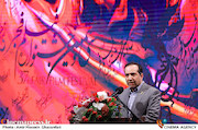 مراسم تجلی اراده ملی سی و هفتمین جشنواره فیلم فجر