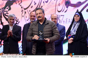 مراسم تجلی اراده ملی سی‌ و هفتمین جشنواره فیلم فجر