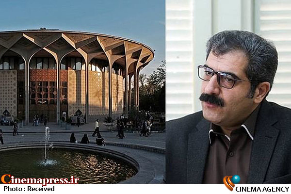 درخواست مدیر مجموعه تئاتر شهر از نایب رئیس مجلس شورای اسلامی سعید اسدی