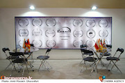 یازدهمین جشنواره بین‌المللی پویانمایی تهران