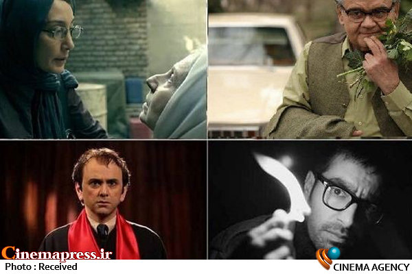 «آشغالهای دوست نداشتنی» تاریخ: از جنبش سبز و منافقین تا اپوزیسیون خارجنشین +تصاویر فیلم آشغالهای دوست داشتنی