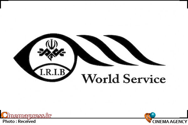 خرمشهرهای رسانهای در پیش است معاونت برون مرزی رسانه ملی