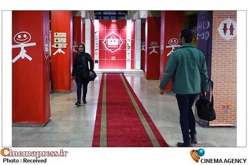 اندر احوال یازدهمین جشنواره بین‌المللی پویانمایی تهران (۱)