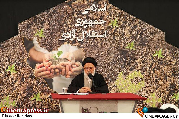 تبیین بیانیه گام دوم انقلاب در برنامه «آینده ایران» تبیین بیانیه گام دوم انقلاب در برنامه «آینده ایران»