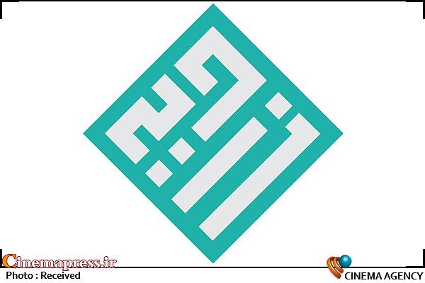 مدیر شبکه چهار سیما: تلاش کردیم شرایط طبق روال قبل مهیا شود، اما متاسفانه نشد! مجله تصویری «زاویه»