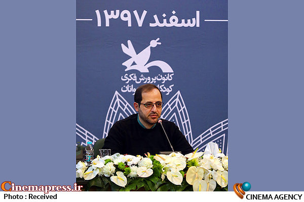 ضرورت افزایش فعالیتهای کانون در حوزه نوجوانان فاضل نظری در نشست فصلی مدیران کل کانون سراسر کشور