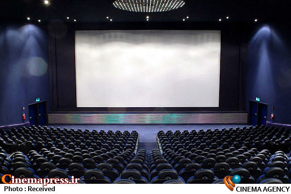 برگزاری اولین جلسه کمیسیونهای بند ۲ و ۵ سالنهای نمایش فیلم سالن سینما