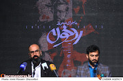 نشست رسانه ای هفته هنر انقلاب اسلامی