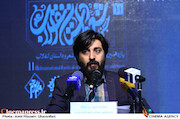 محمدمهدی سیار در نشست رسانه ای هفته هنر انقلاب اسلامی
