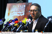 سیدرضا میرکریمی در نشست خبری سی‌وهفتمین جشنواره جهانی فیلم فجر