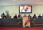 نشست خبری داوران سی و هفتمین جشنواره جهانی فیلم فجر