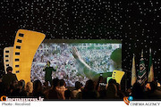 سومین جشنواره ملی پویانمایی و برنامه‌های عروسکی ایران
