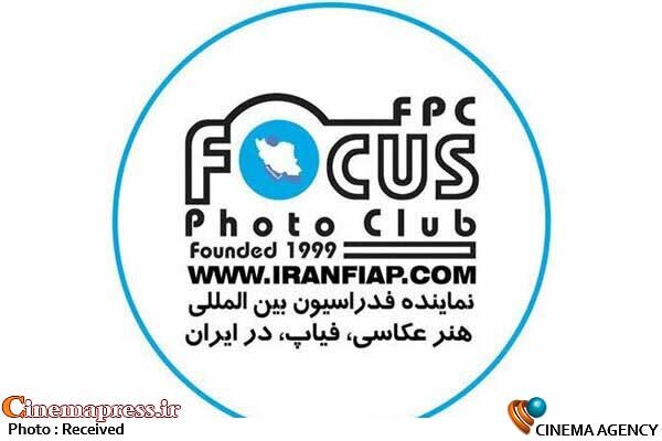 جوایز جشنواره منهتن نیویورک به عکاسان ایرانی رسید نماینده رسمی فیاپ در ایران
