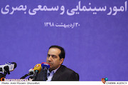 نشست خبری حسین انتظامی رئیس سازمان سینمایی