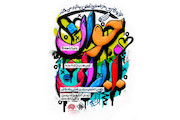دهمین جشنواره سراسری کارتون و کاریکاتور «جوان ایرانی»