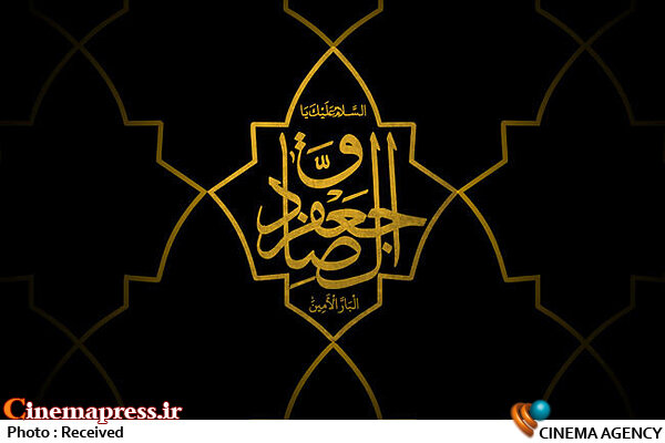 سینماهای سراسر کشور روز پنجشنبه تعطیل میشوند سینماهای سراسر کشور روز پنجشنبه تعطیل میشوند