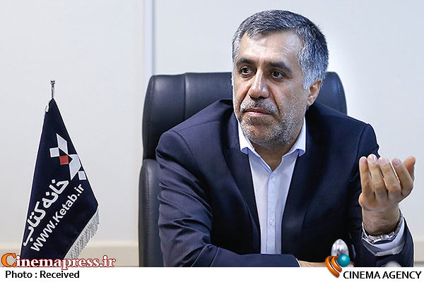 «نیکنام حسینی پور» هم رفتنی شد! نیکنام حسینیپور