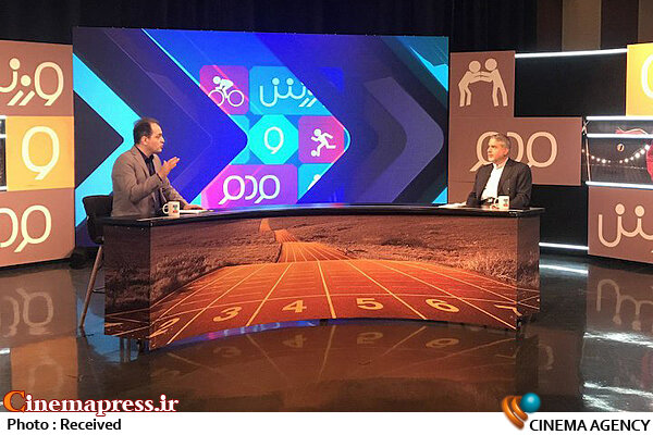 بررسی ششمین دوره رقابتهای جهانی ورزش کارگری در «ورزش و مردم» برنامه ورزش و مردم